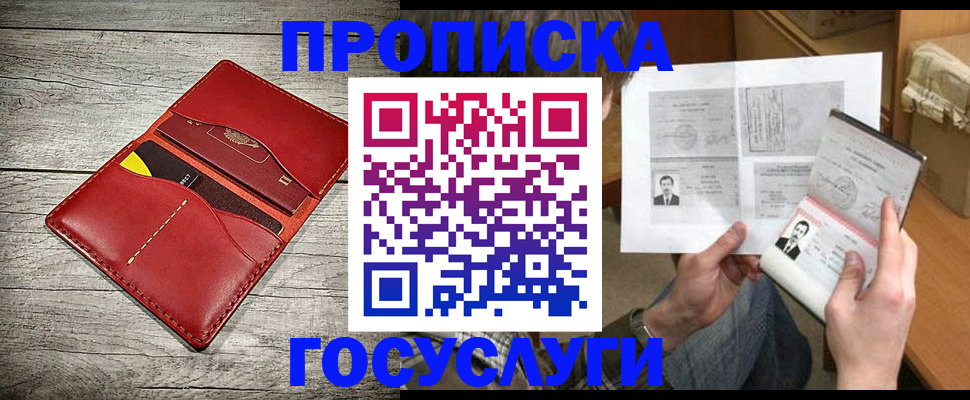 форма 3 в Сосногорске